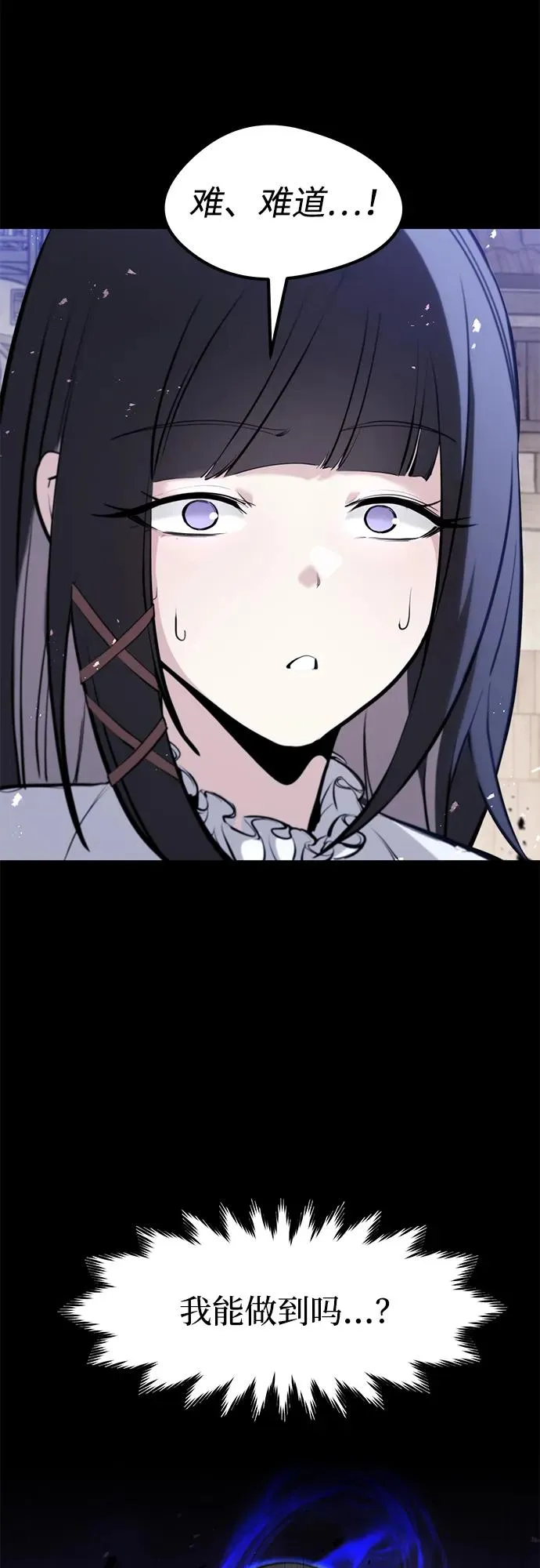 第37话49