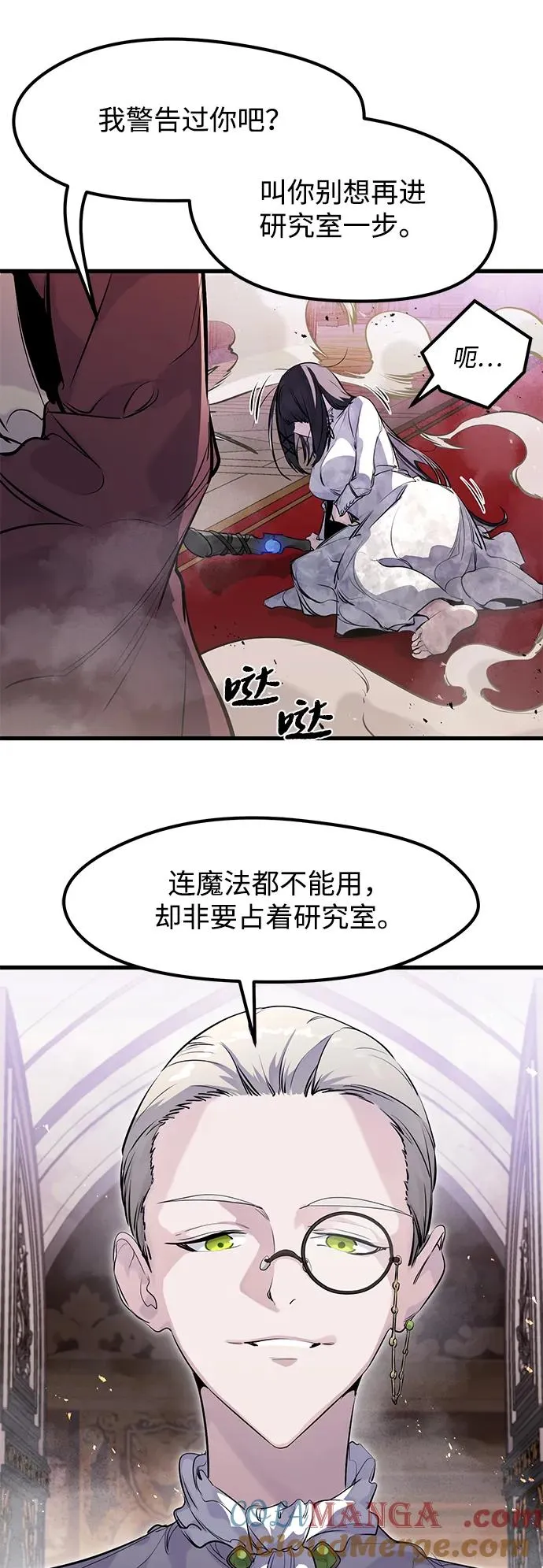 第31话36
