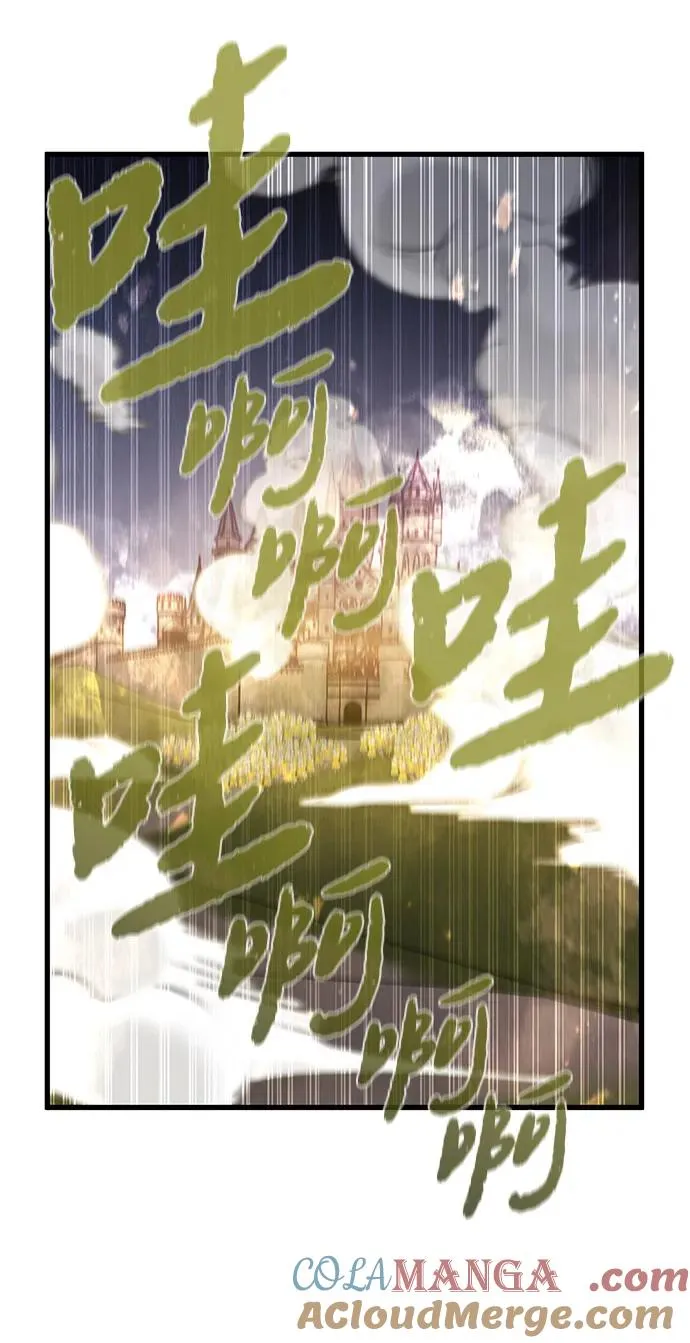 第39话33