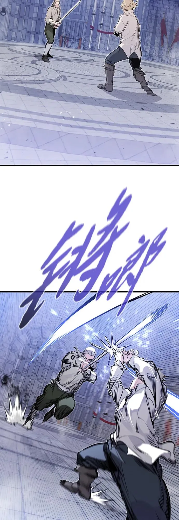 第30话13
