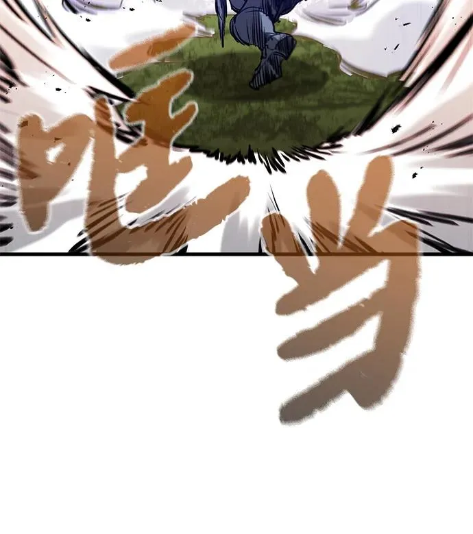 第38话71