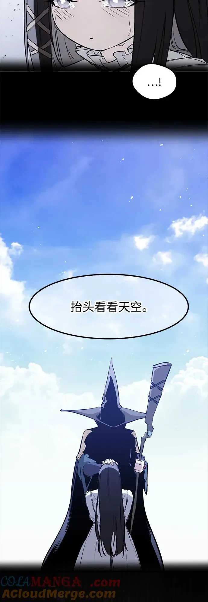 第34话48