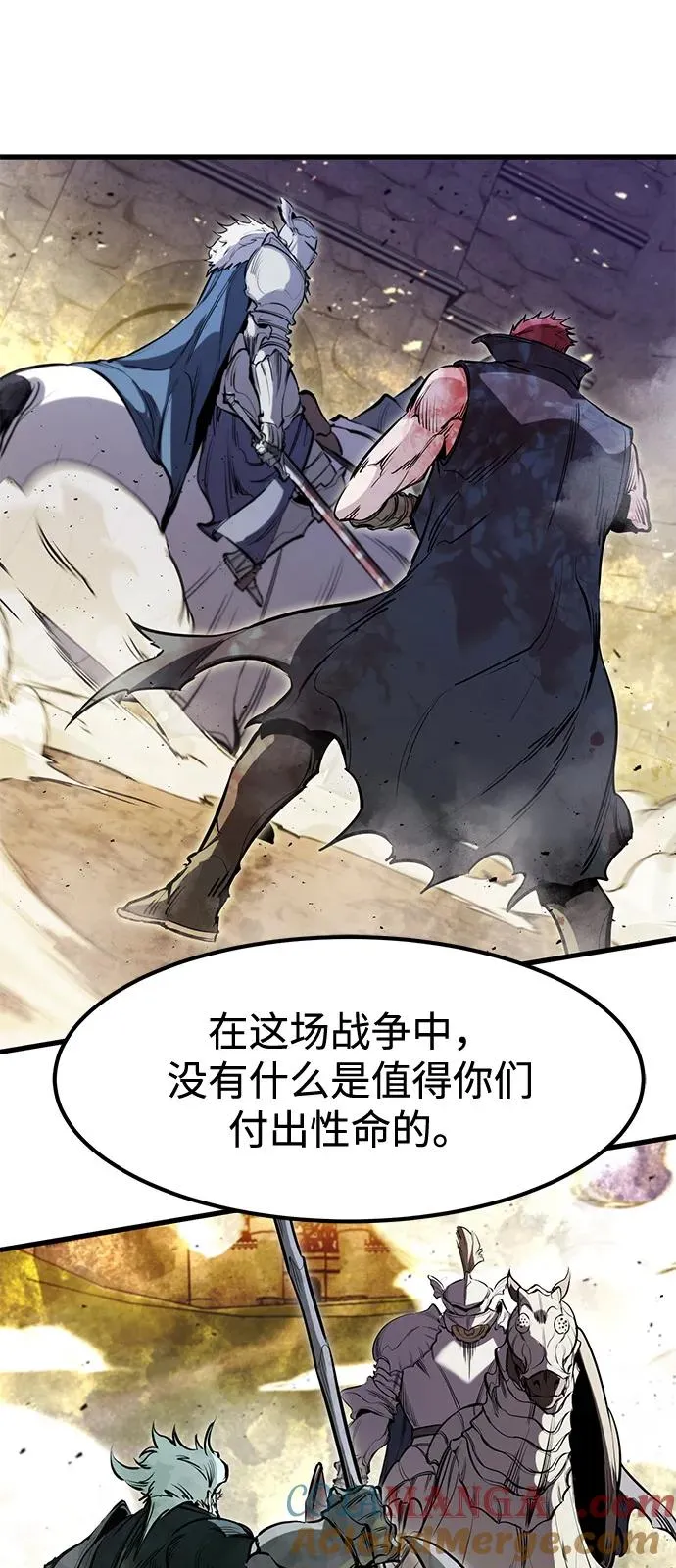 第39话66