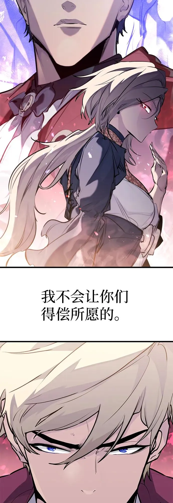 第30话65