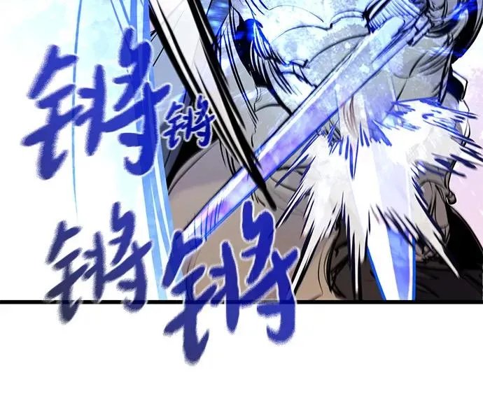 第39话10