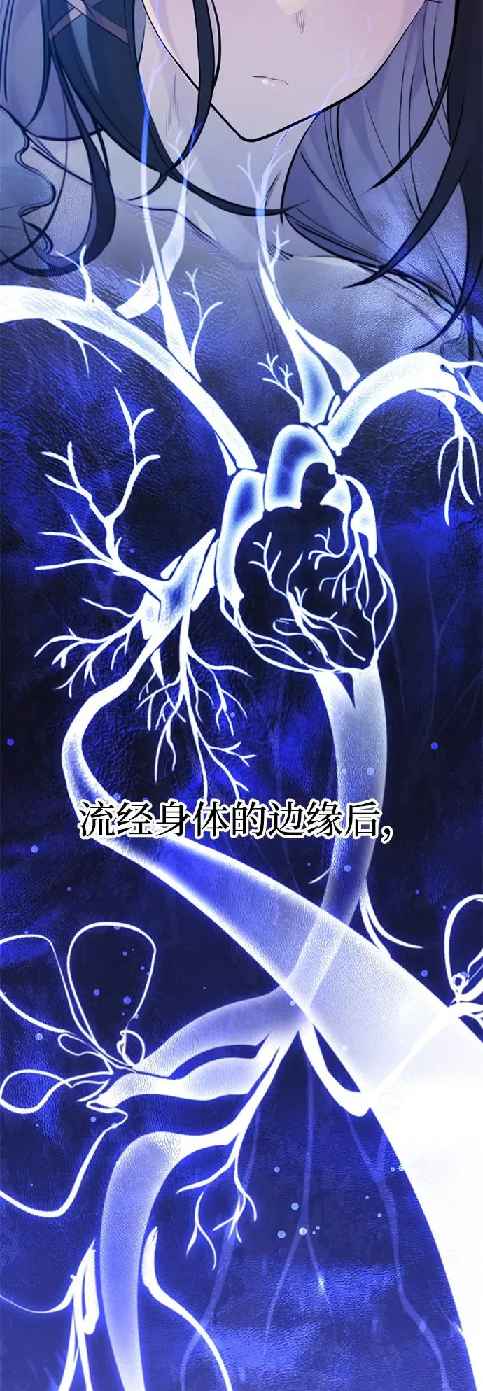 第34话37