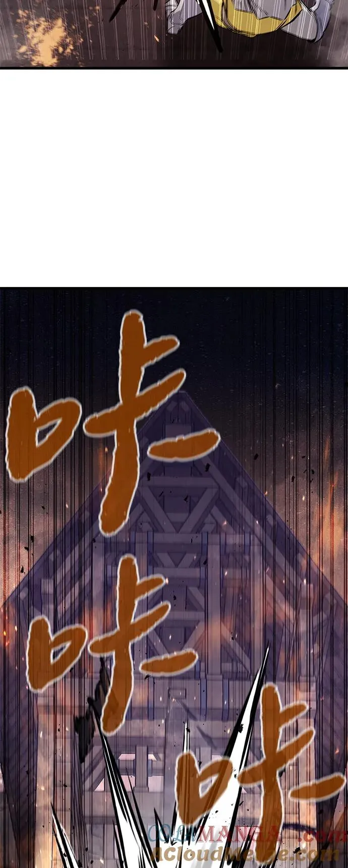 第38话69