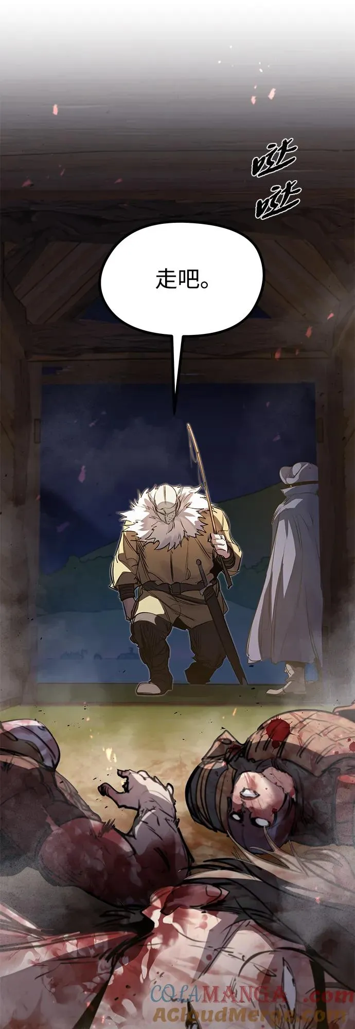 第34话72