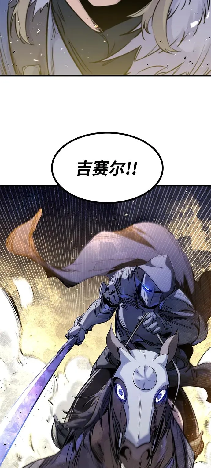 第37话58