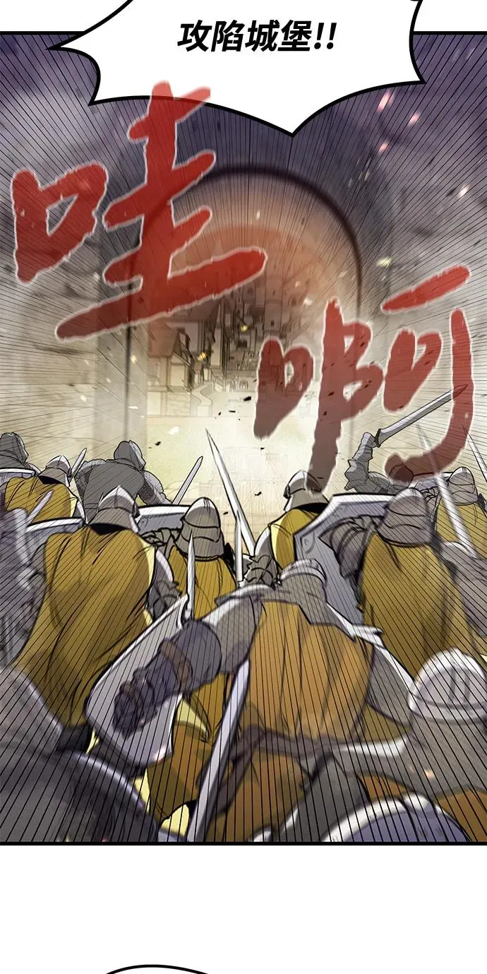 第39话58