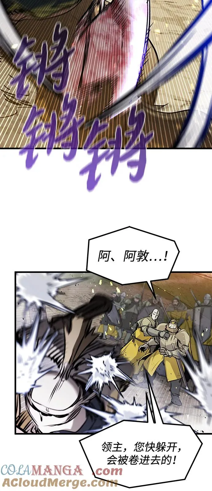 第39话36