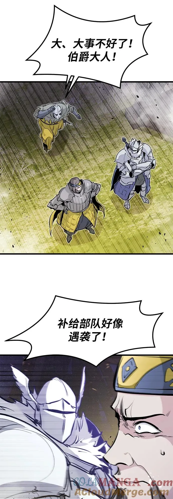 第36话57