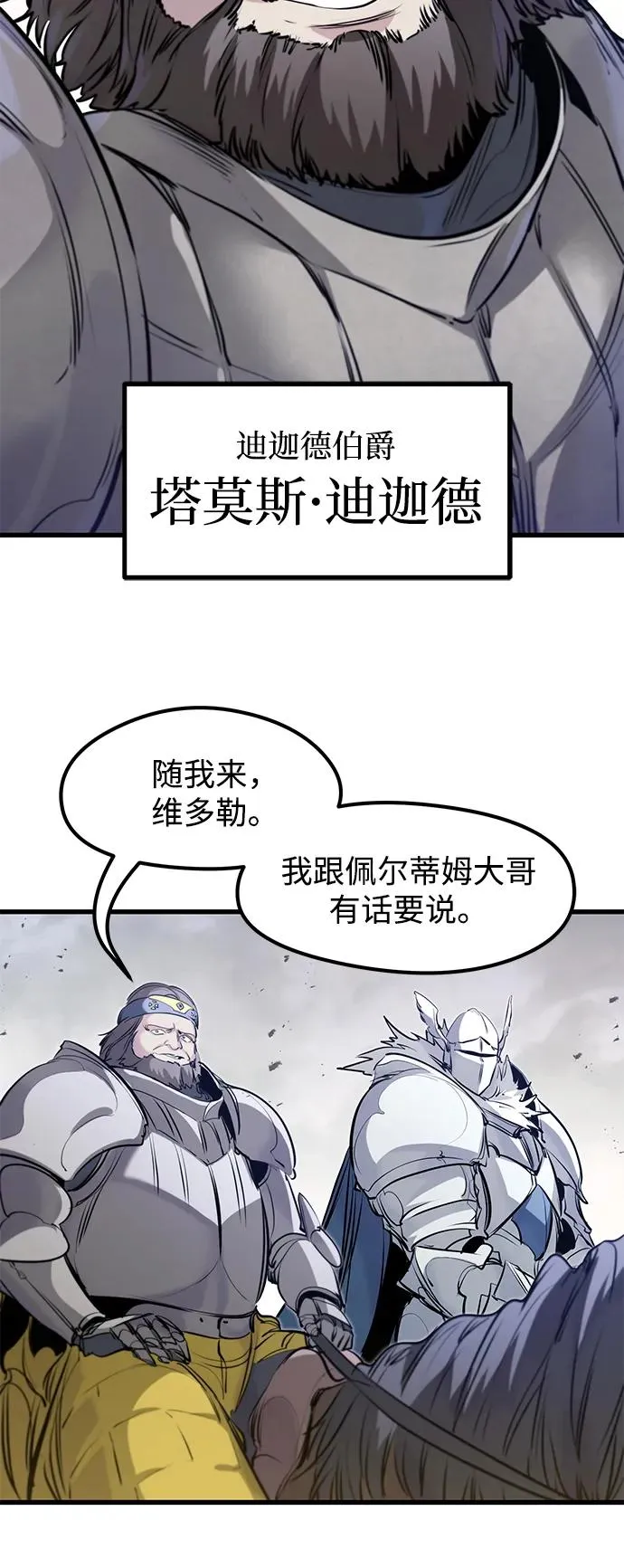 第35话28
