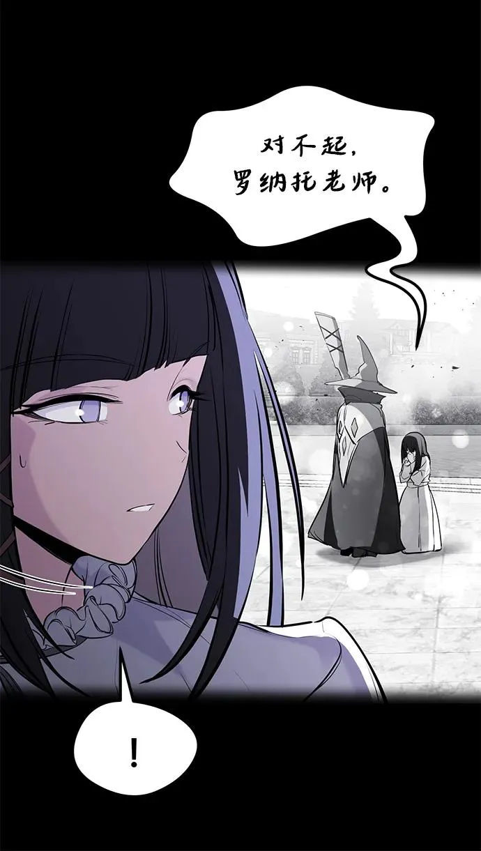 第34话46