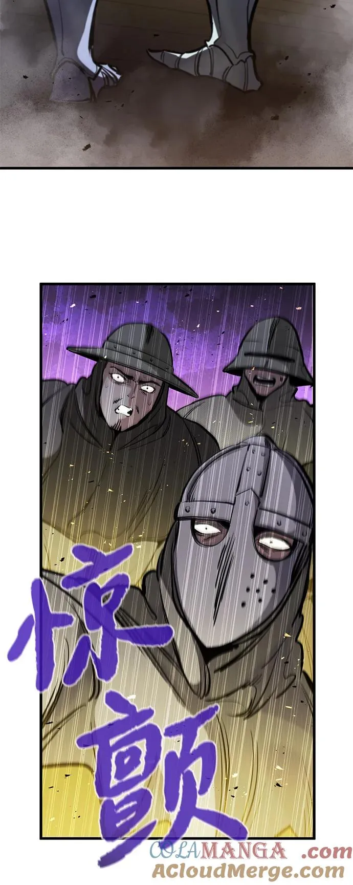 第38话66
