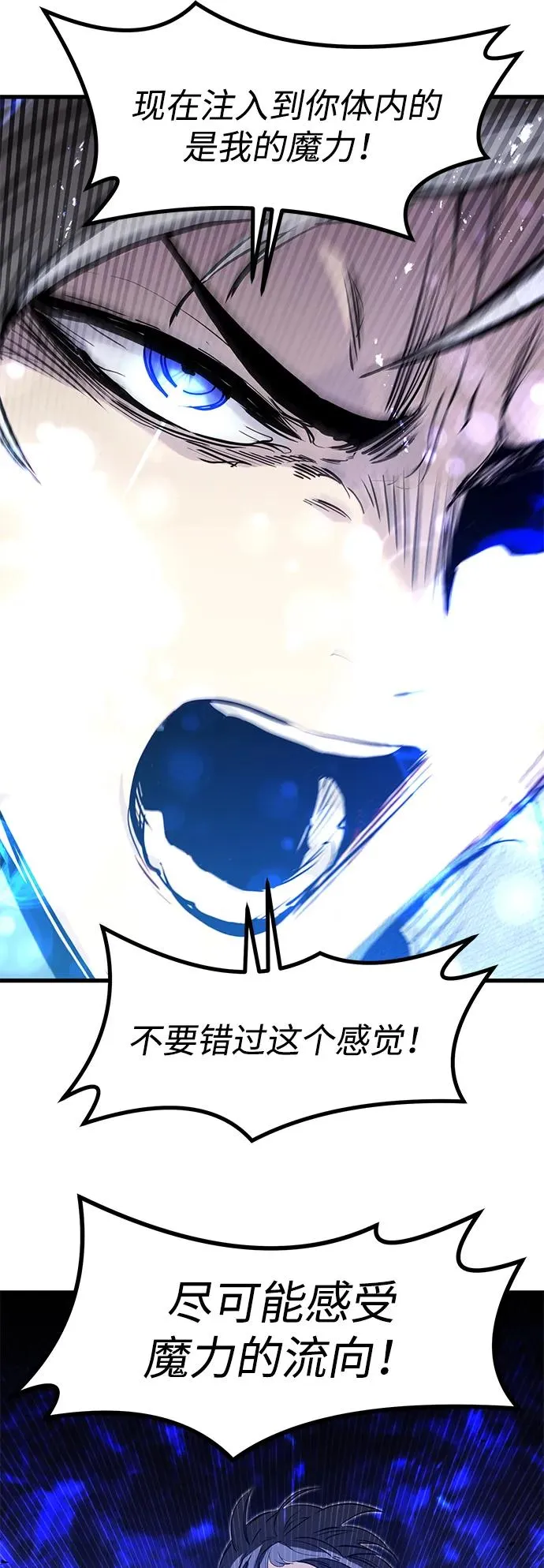第34话35