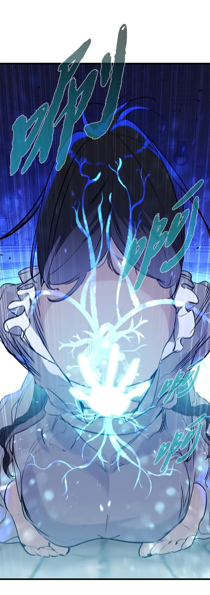 第34话32