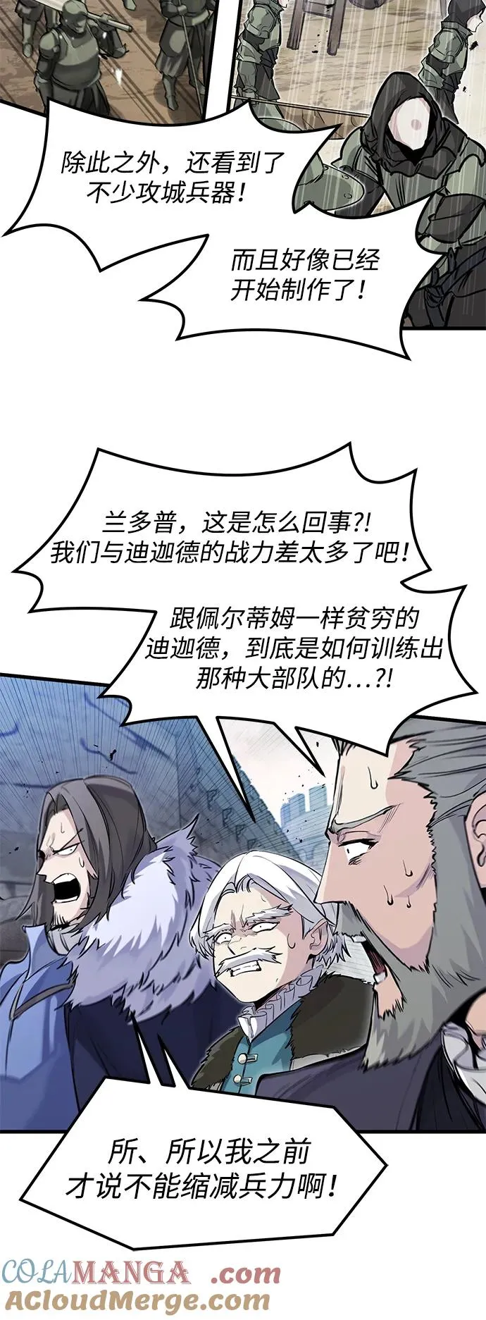第35话21