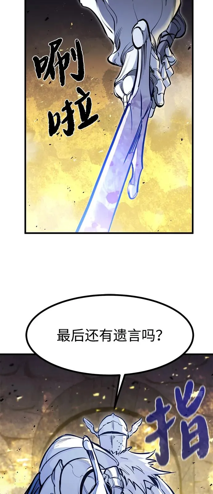 第40话35