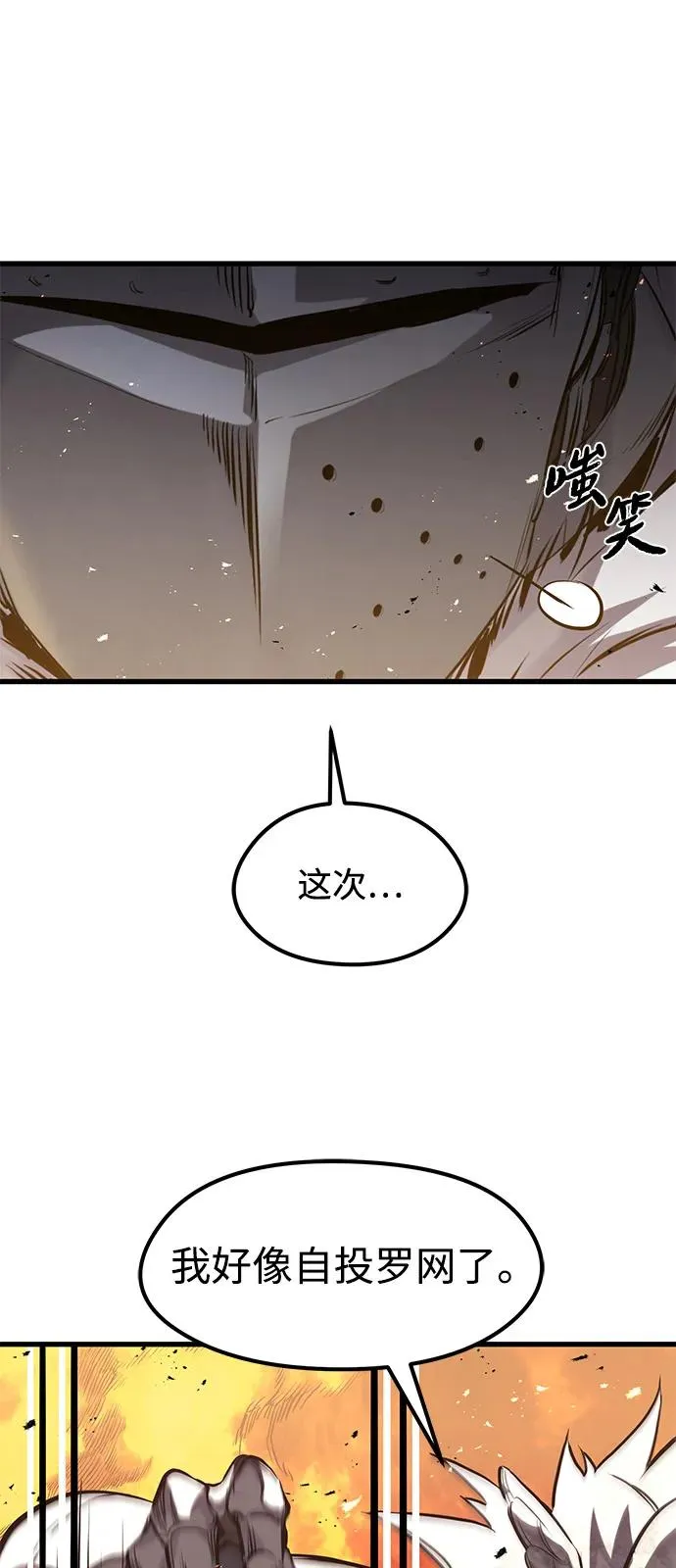 第40话90