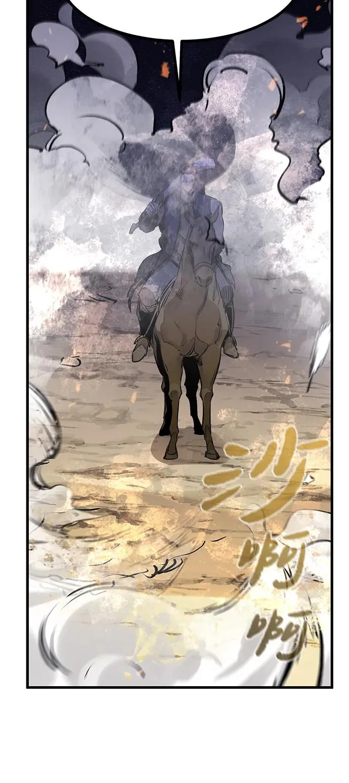第38话82