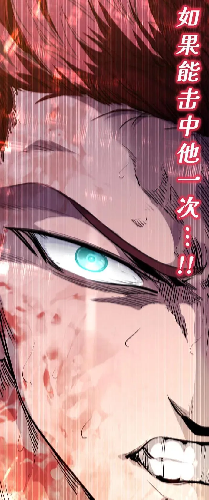 第39话91