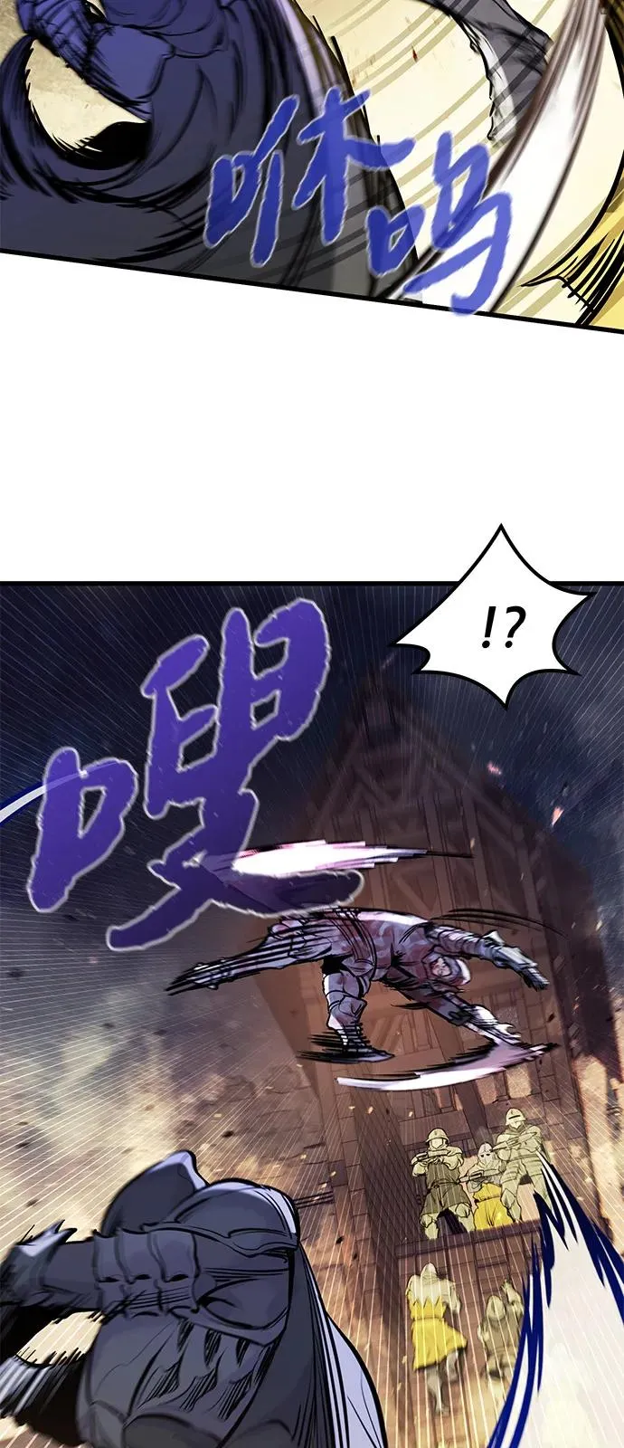 第38话59
