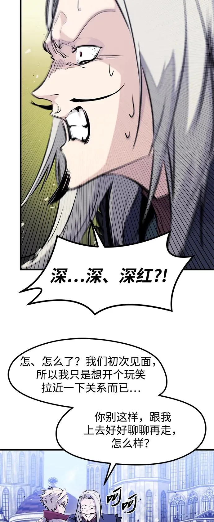第32话37
