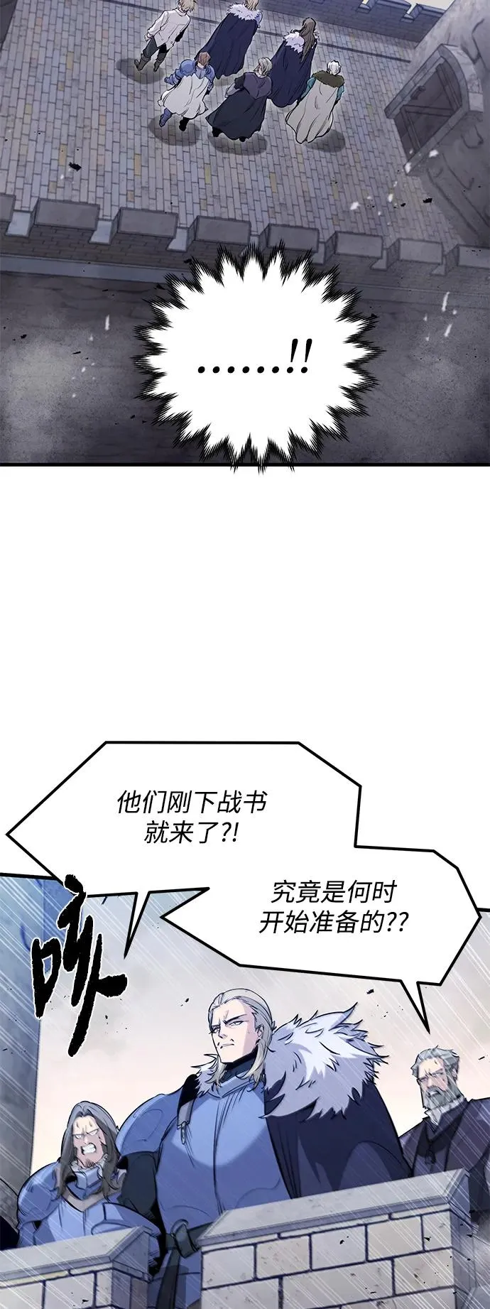 第35话19