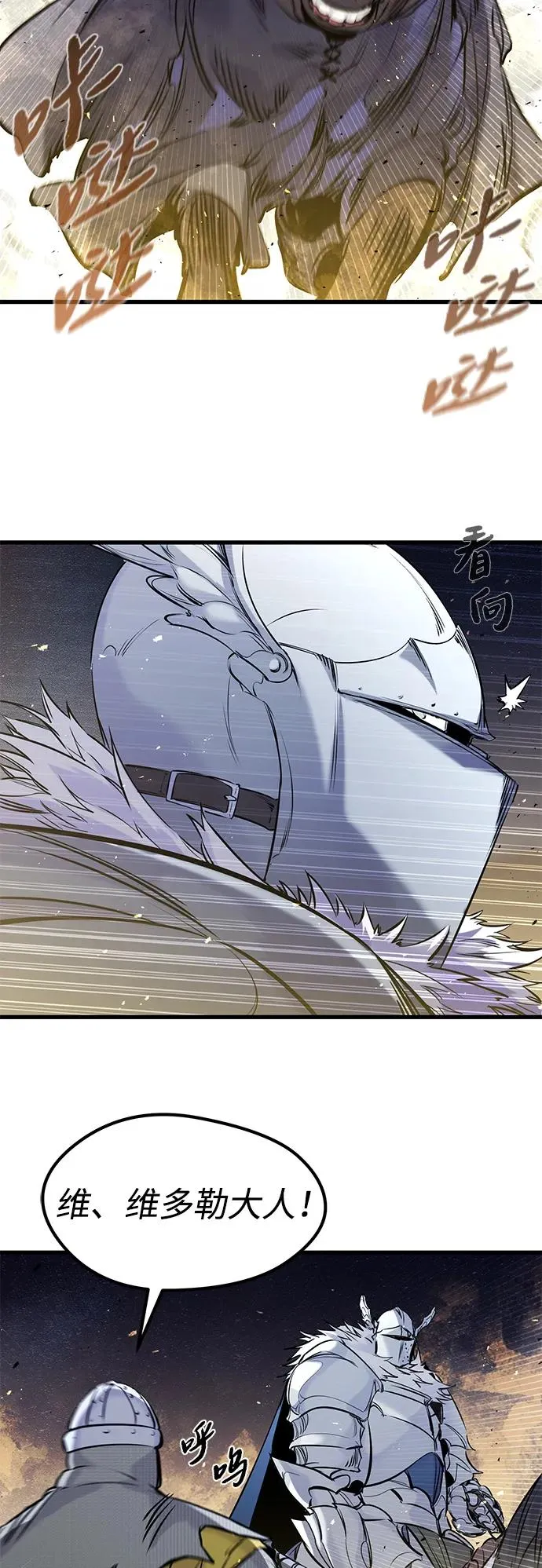 第37话59