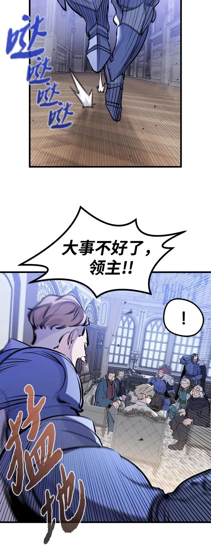 第35话13