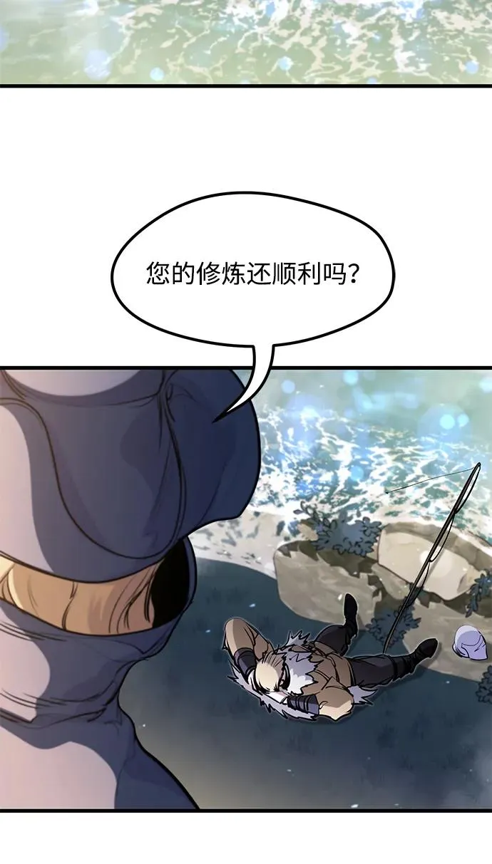 第34话67
