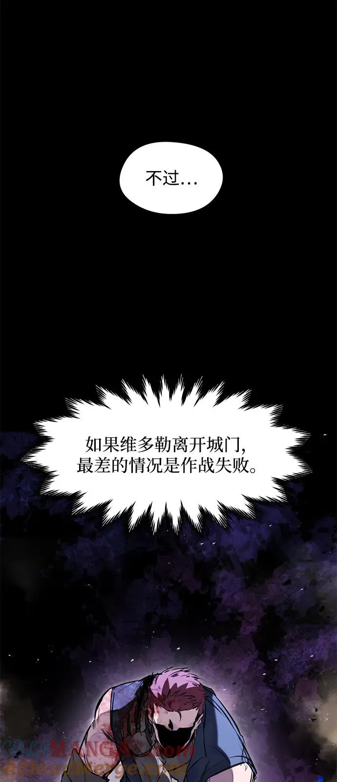 第39话27
