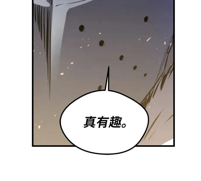 第36话61