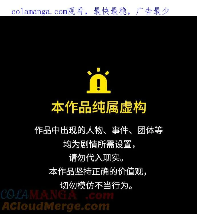 第31话0