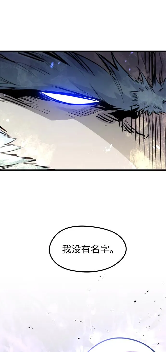 第38话19