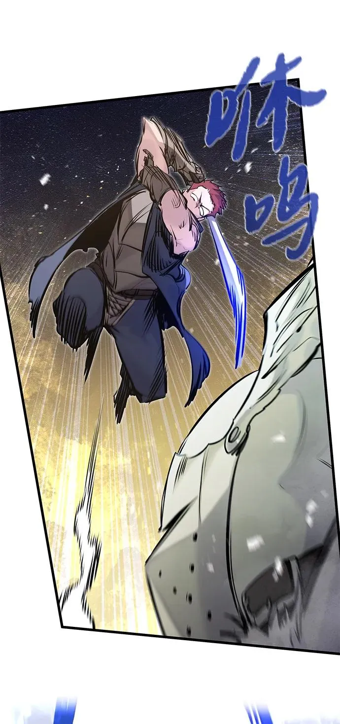 第39话8