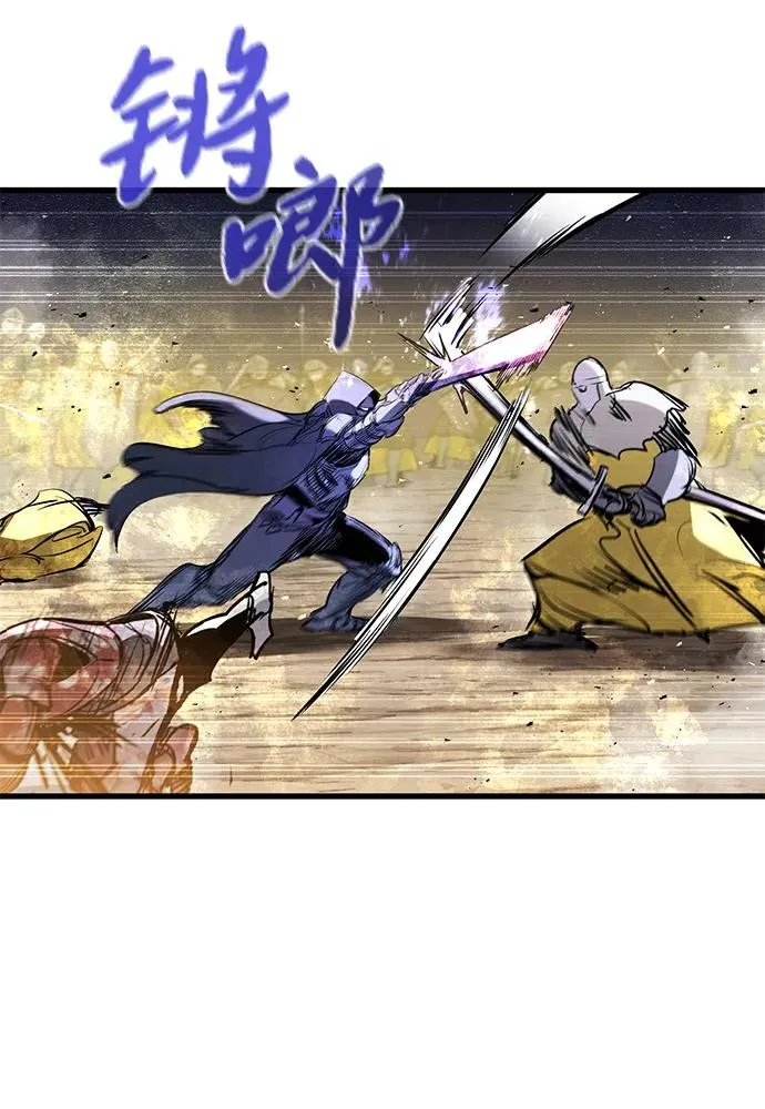 第38话53
