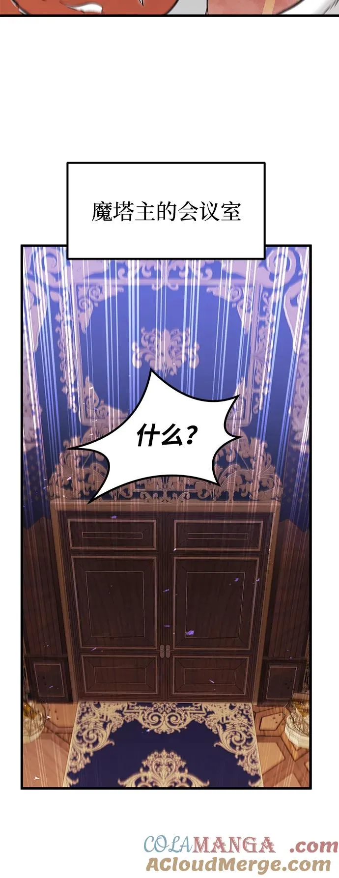 第31话48