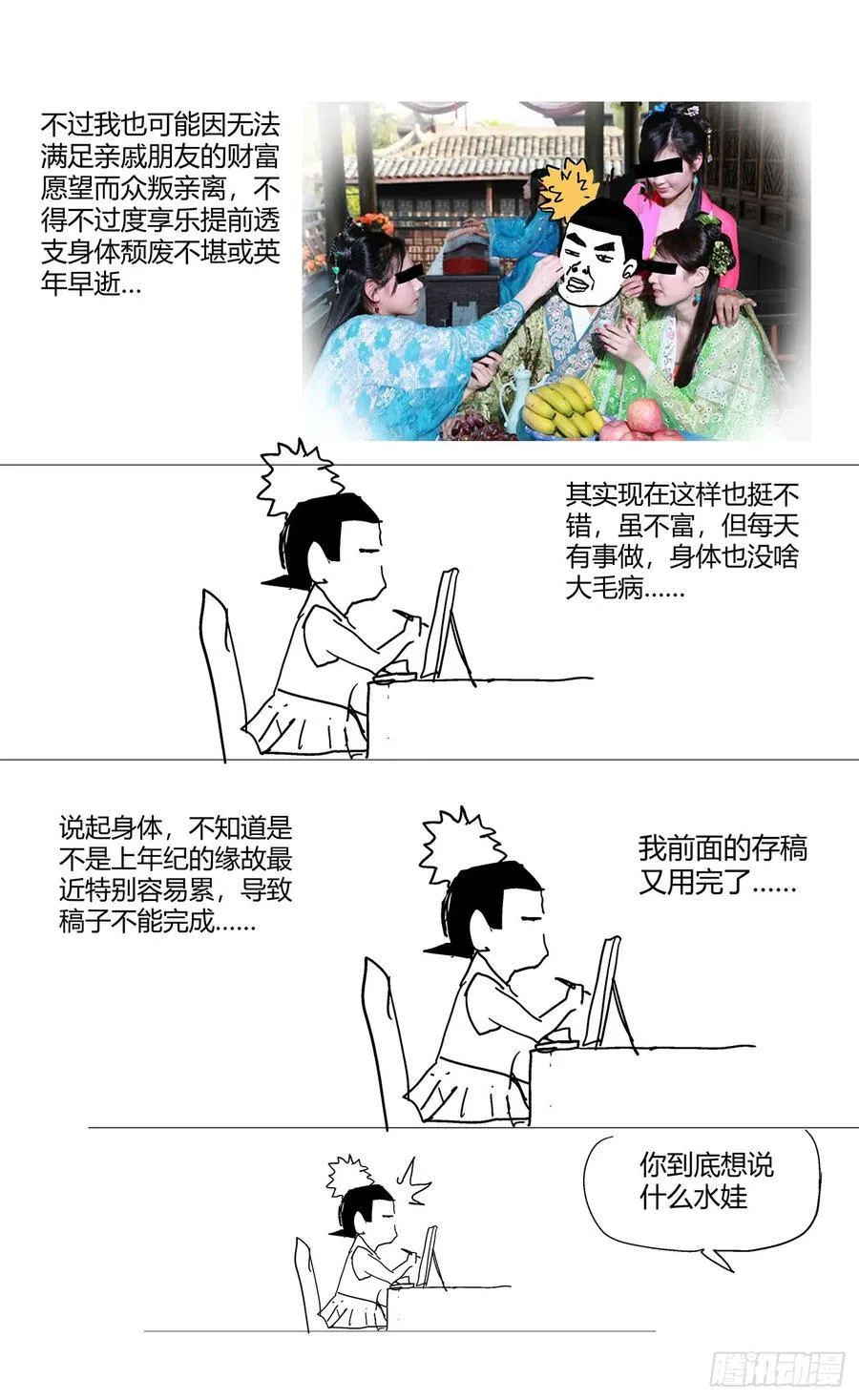 045自保13