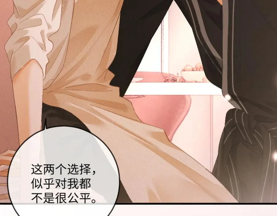19话 撒娇男人最好命35
