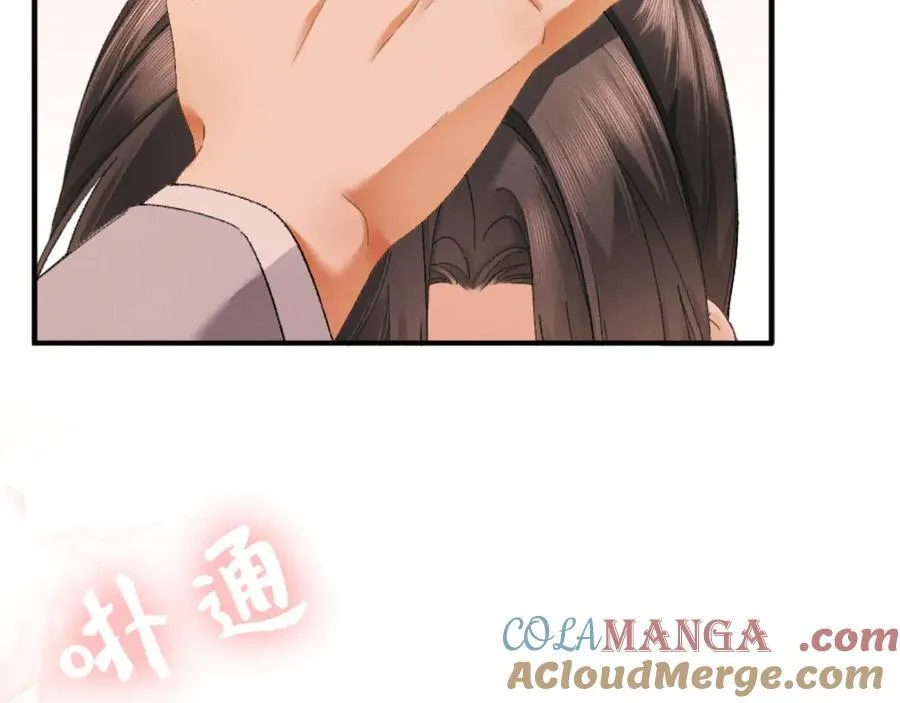 18话 接受他，可以吗？20