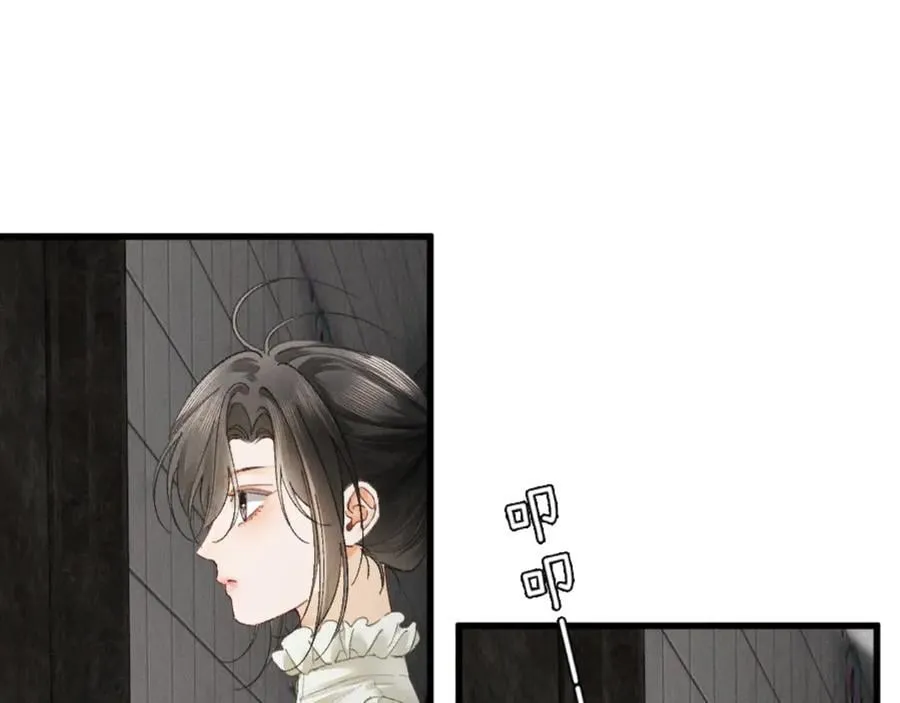 15话 触碰真相81