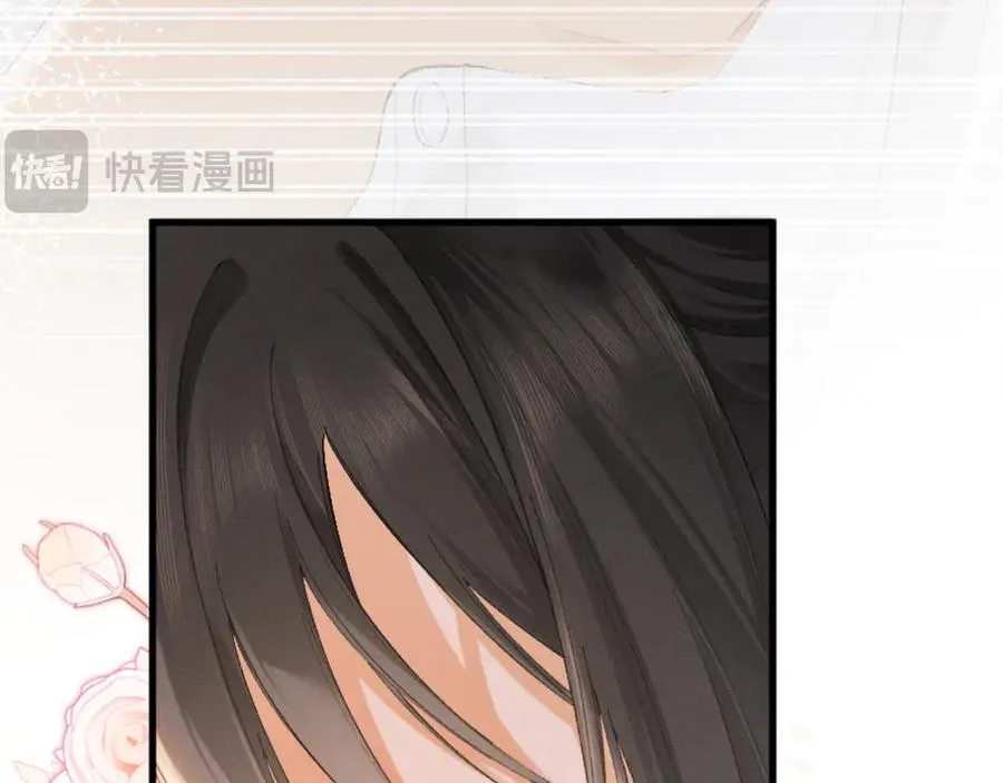 18话 接受他，可以吗？39
