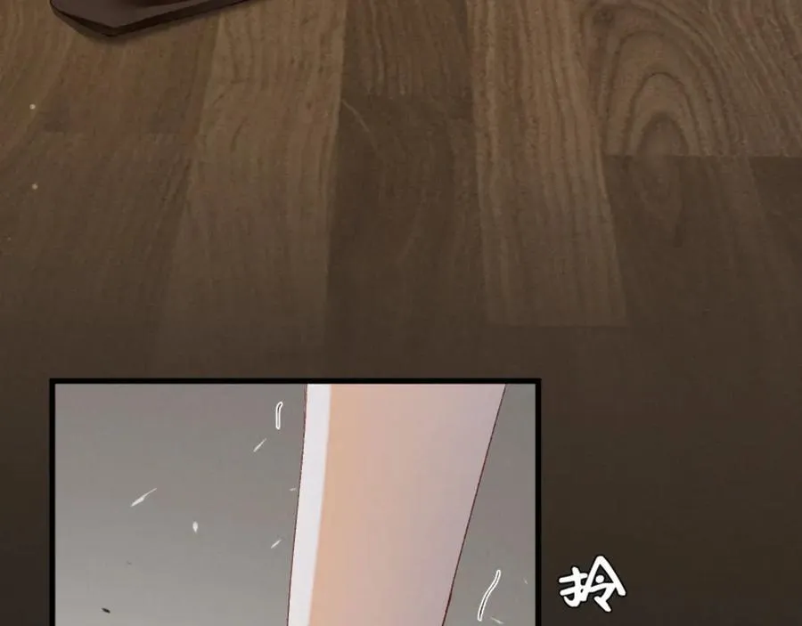 18话 接受他，可以吗？101
