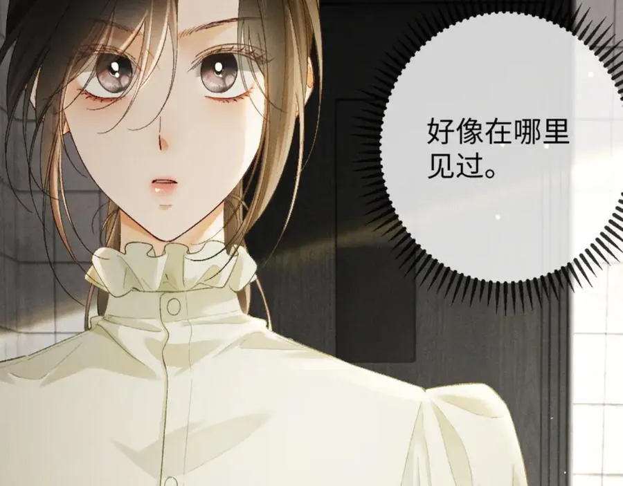 15话 触碰真相89