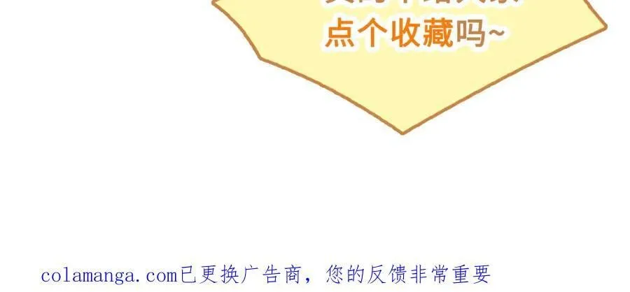 17话 醋意大发189