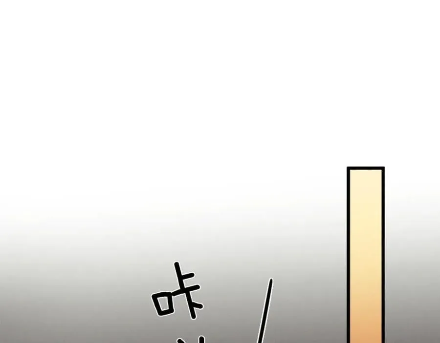 16话 旧日“恋人”55