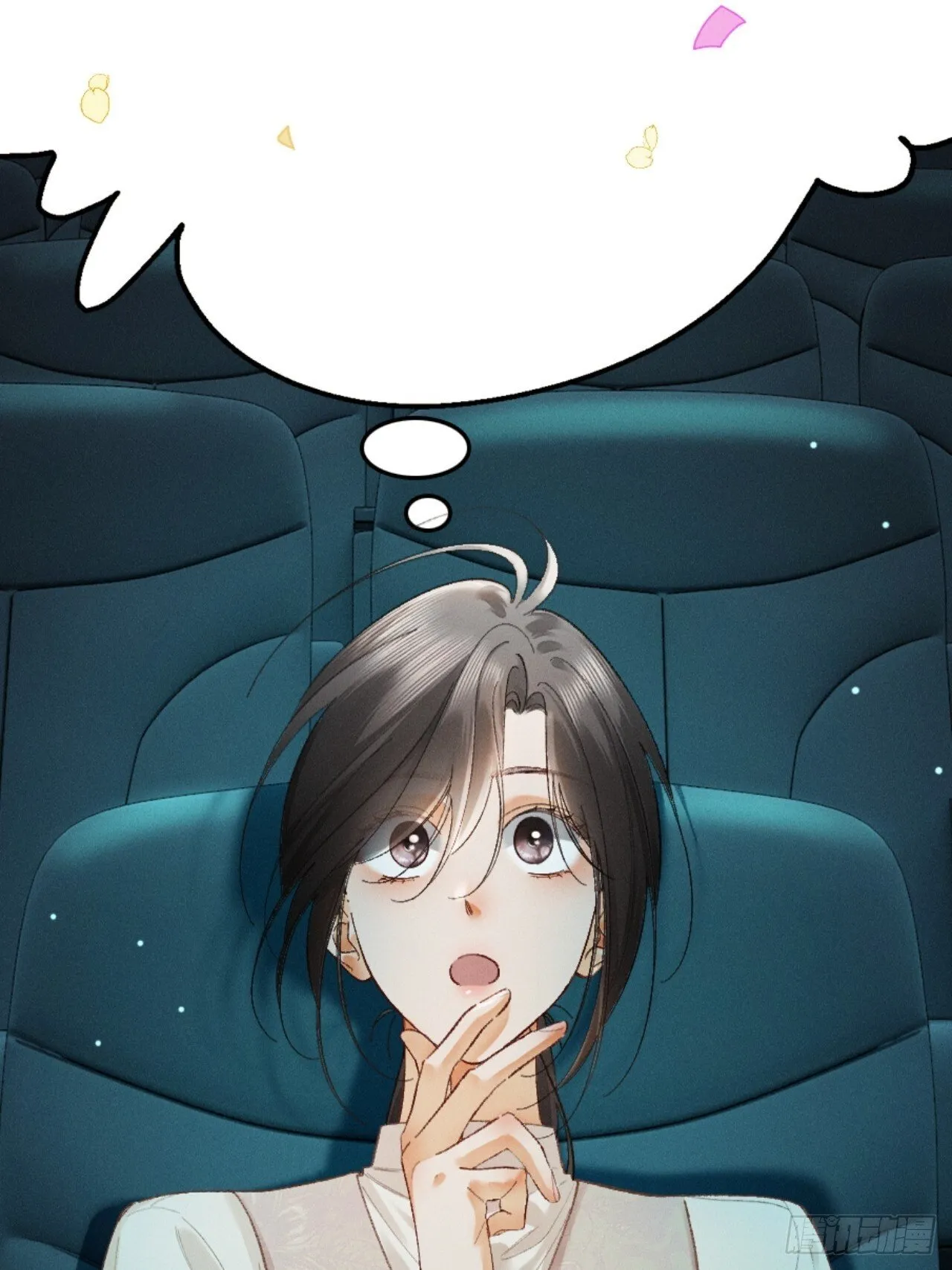 12话 孔雀开屏8