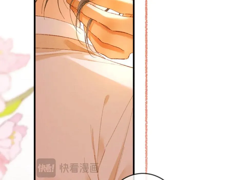 19话 撒娇男人最好命39